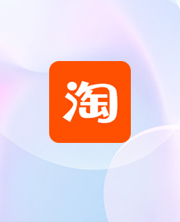 樣品購(gòu)買